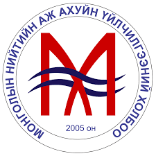 Монголын нийтийн аж ахуйн үйлчилгээний холбоо
